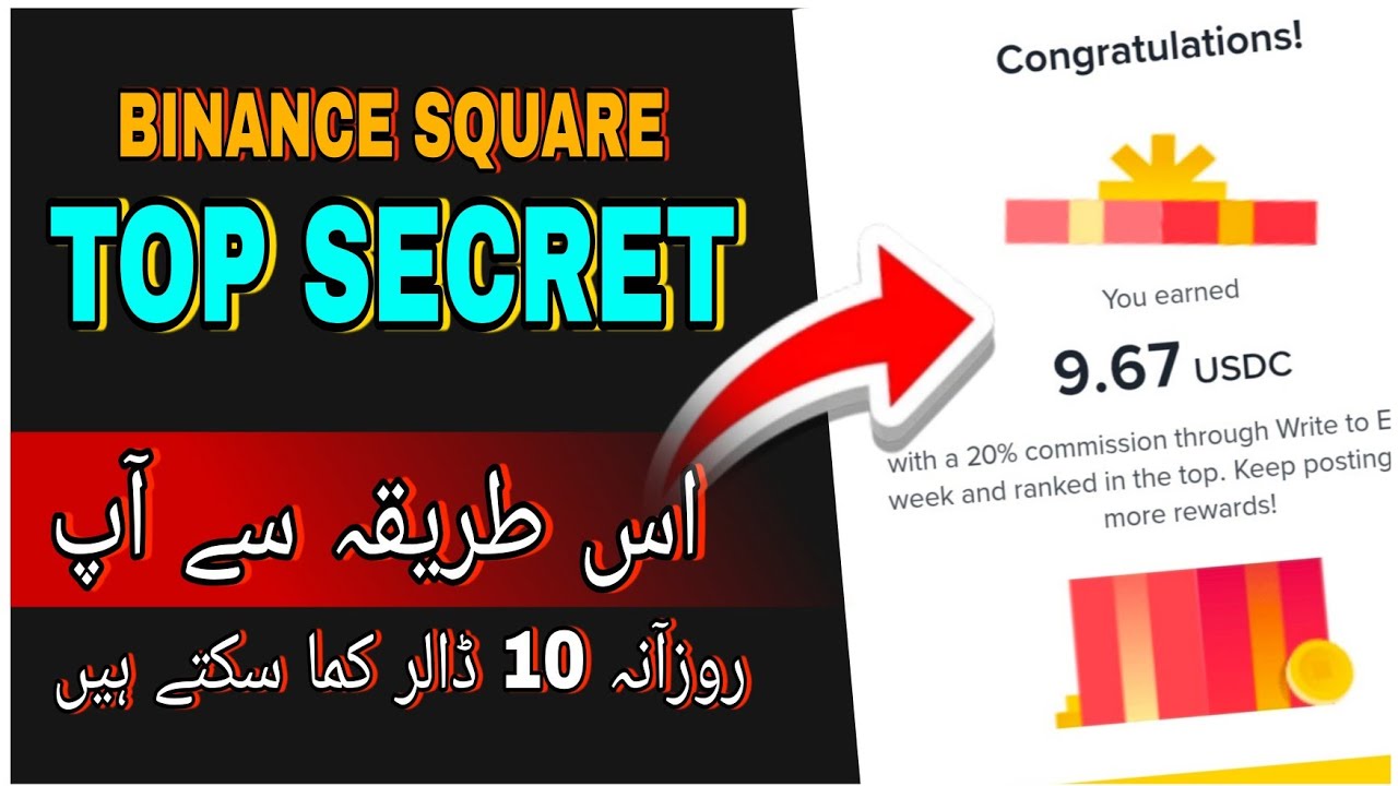 Earn with Binance Square: Live Earning Proof & Top Secret Strategies