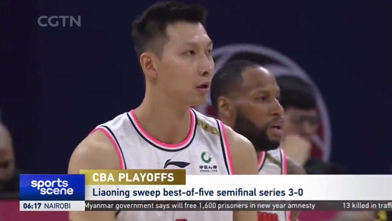 Liaoning into CBA playoff final after beating Guangdong 117-116 in overtime |季后赛半决赛：辽粤大战三连胜 辽宁队挺进总决赛