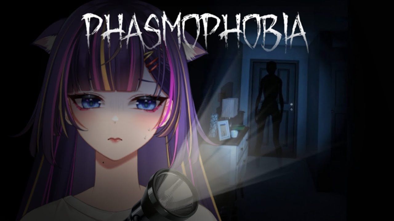 IH ATUT | PHASMOPHOBIA