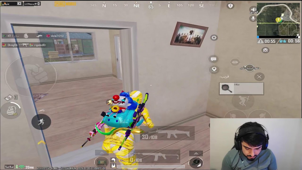 Stream via RTMP (OBS, Vmix, Zoom) with Restream