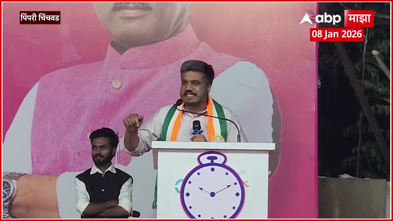 Rohit Pawar Speech : पिंपरीतील दोन 'गरुडां'ची मक्तेदारी आपले रॉकी भाई म्हणजे अजितदादा संपवणार