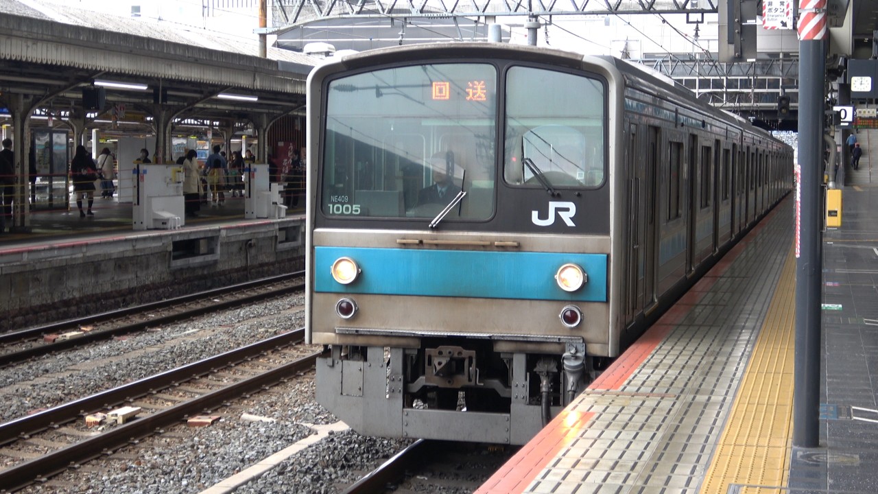 [4K]205系1000番台たぶん訓練@京都付近(20260226)205-1000 EMU Maybe Training around Kyoto