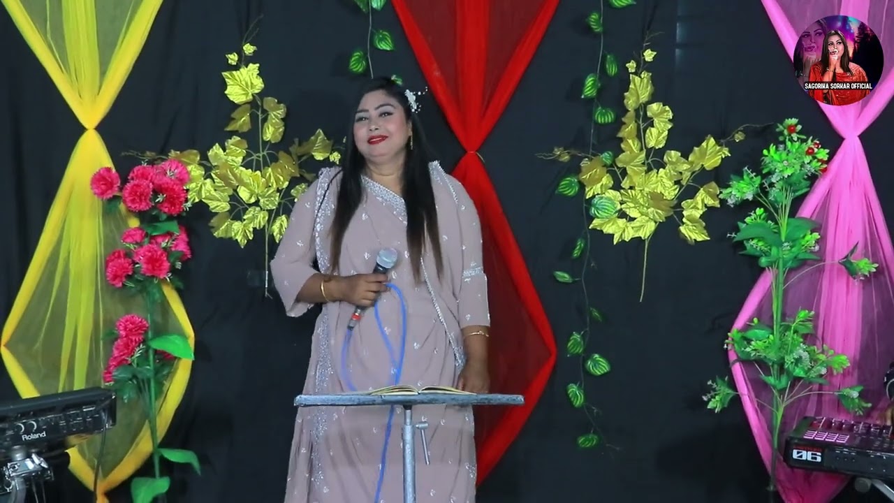 সাগরিকা সরকার আঙ্গুলও কাটিয়া চিঠি লেইখা পাঠাইছি ।।  ভাইরাল baul gan