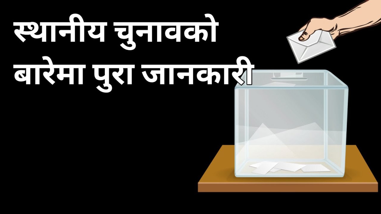 Local Election in Nepal, 753 Local Governments
