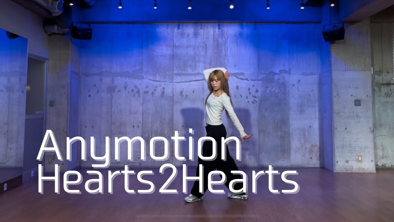 Hearts2Hearts - Anymotion Dance Cover | KPOP Dance Tutorial | Dance Studio MARU (Remi)