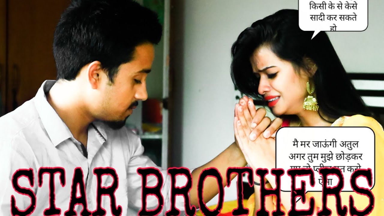 Marriage prank on my Girlfriend ll Gone emotional ll By star brothers ll ft.immontyraoofficial.