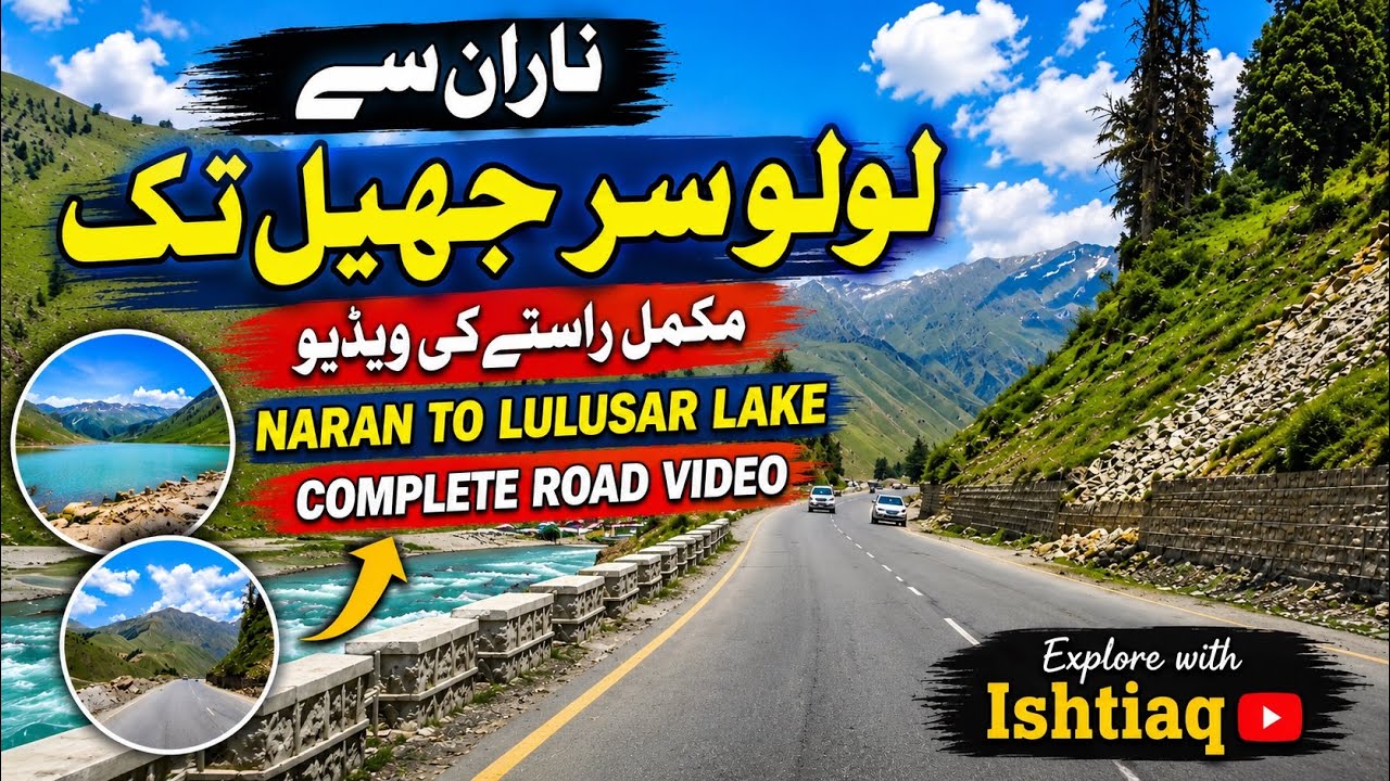 Naran to Lulusar Lake Travel Vlog