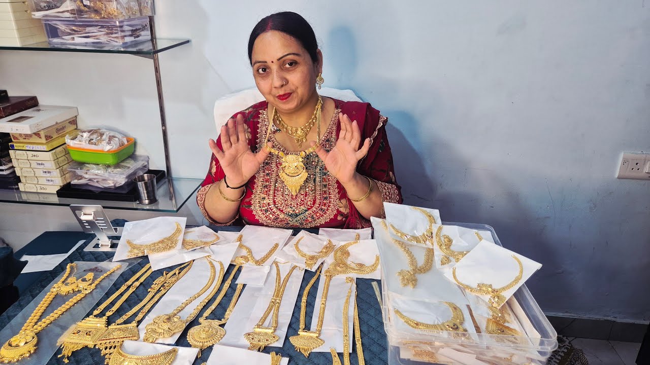 सबसे सस्ता सोना FREE Gold gift 😍😍dhamaka 😍party wear ONE GRAM GOLD jewellery