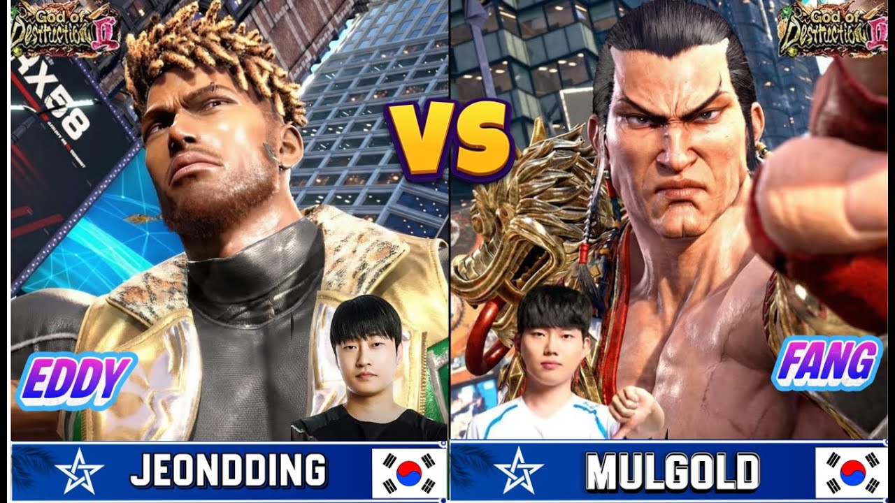 t8 🔥  ( jeondding)  eddy vs (mulgold) fang 🔥 tekken 8 high level gameplay