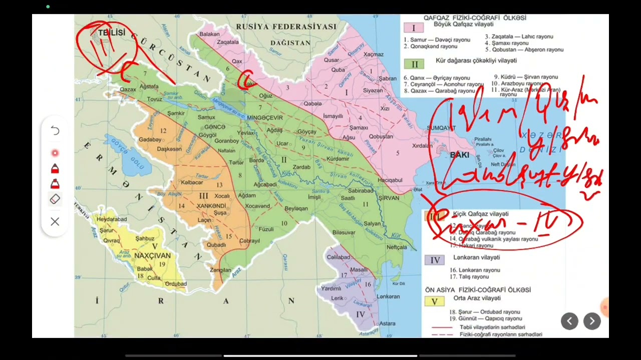 Azərbaycanın fiziki-coğrafi rayonlaşdırması-2