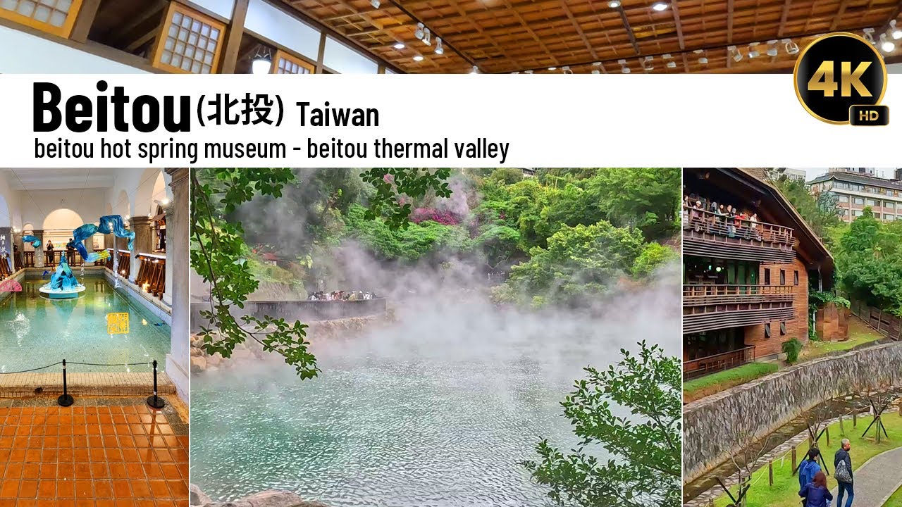 Beitou -Taiwan’s Most Mysterious Hot Spring Destination ♨️💚✨ #beitou  #taiwan  #taipei