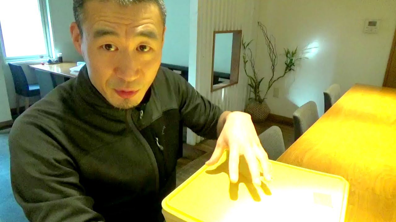 일본 수제된장으로 만드는 고기된장 (니꾸미소) 만들기