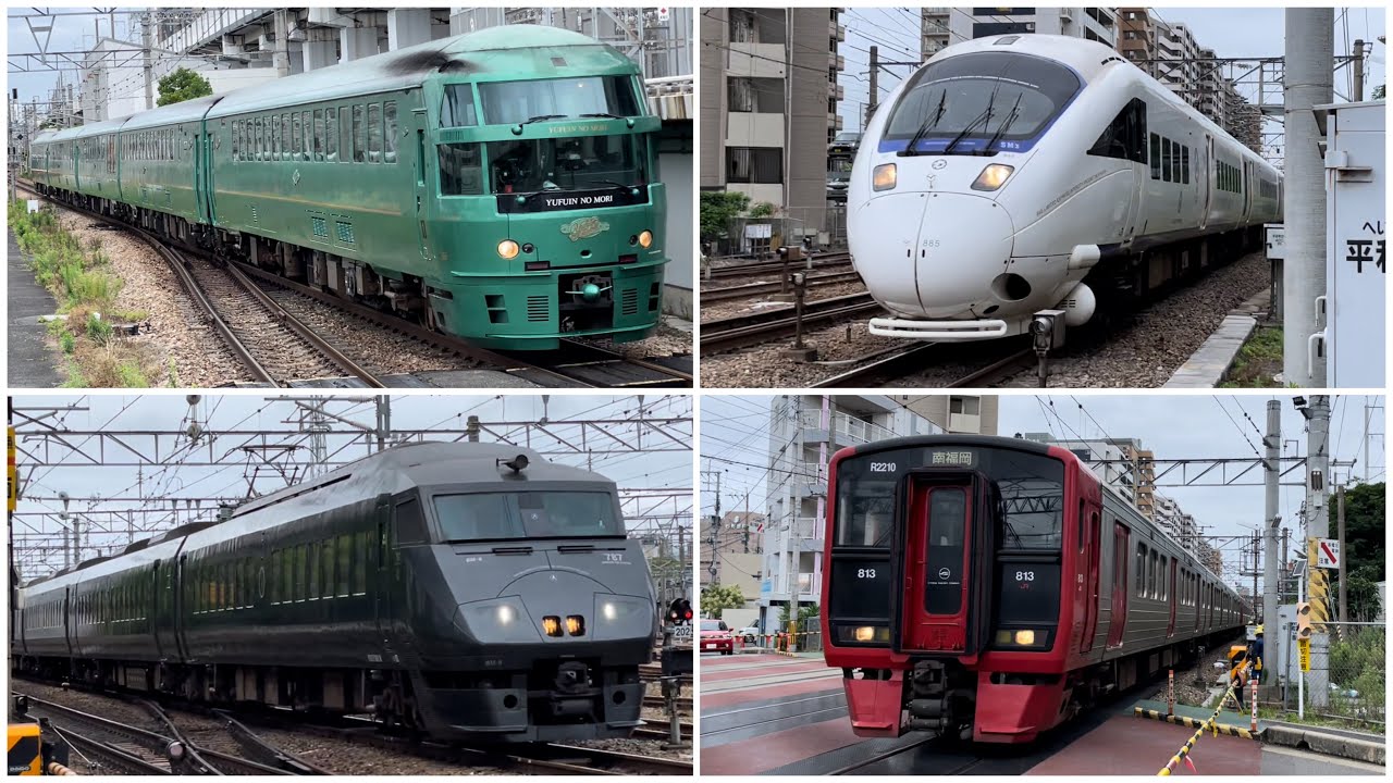 鉄道走行集in九州　竹下駅とその近くの踏切で撮影してきた♪