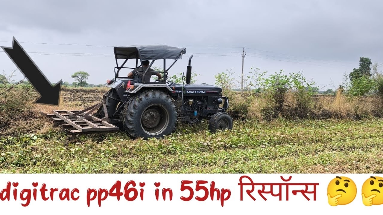Digitrac pp46i 7 kaltibatar in 55hp#tractor #viralvideo