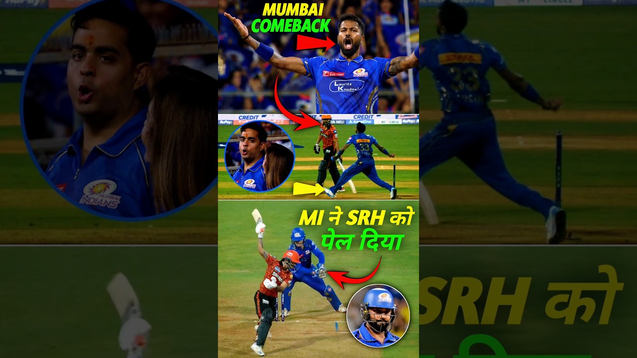 MI vs SRH 😲 MATCH के TOP 5 MOMENTS