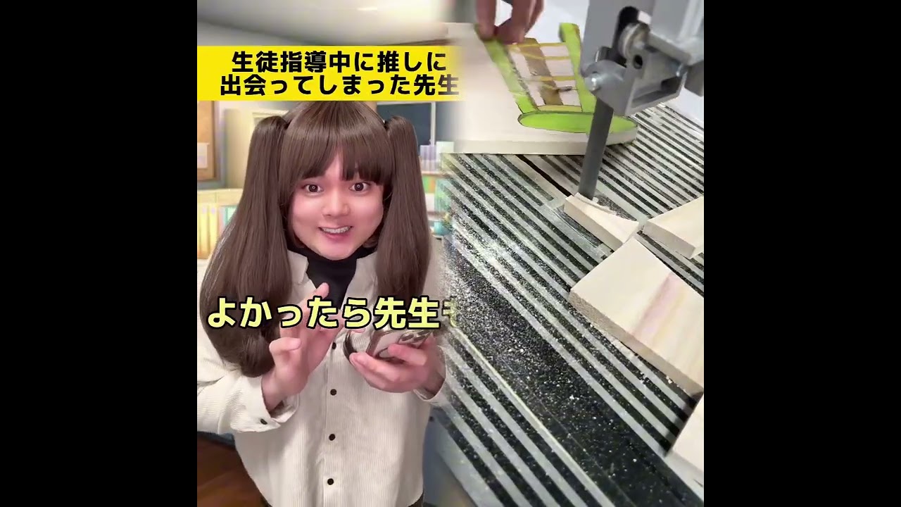 POV 最高の作品 (@tomo_su1) 🥉ASMR リラックスストーリーコレクション | TikTok の POV コレクション