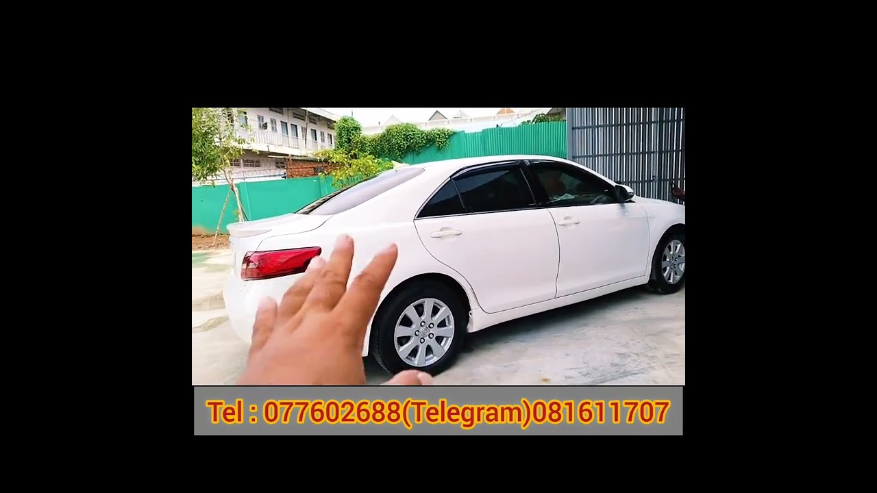 Toyota Camry 2007 Le ឡានស្អាត តម្លៃ17000$ បង់រំលោះបាន២៥ខេត្ត-ក្រុង Tel : 077602688/081611707
