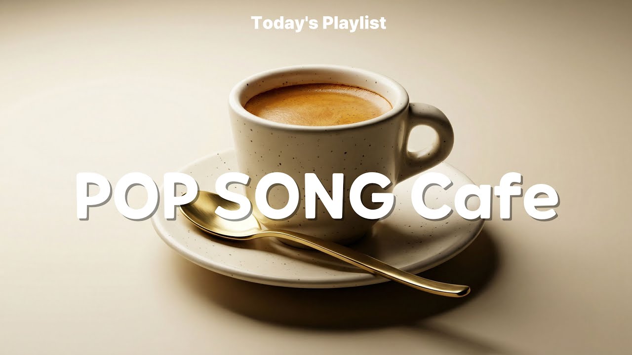 Playlist❄️ | Холодная зима, ложка эмоций | Тёплый поп, поднимающий настроение с первых нот |