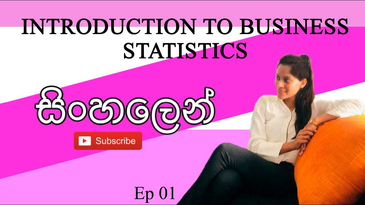 Introduction To Business Statistics - සිංහල