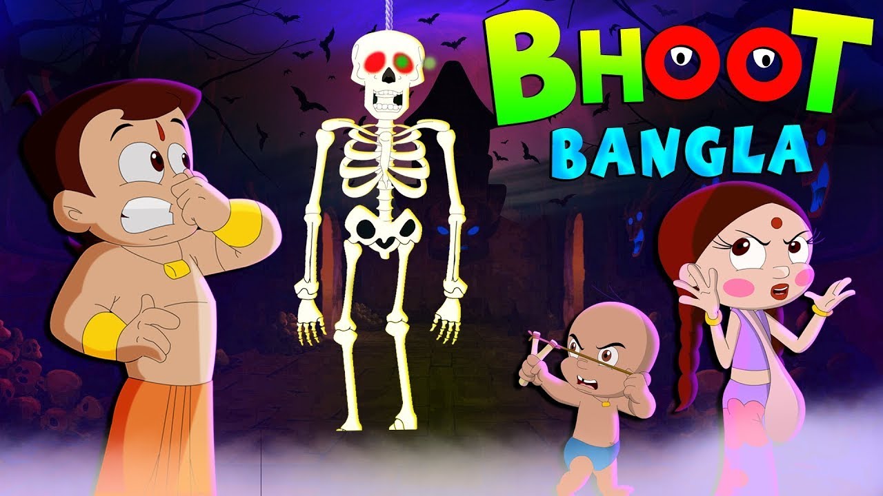 Chhota Bheem - Ghost House Adventure 😨| Adventure Videos for Kids in हिन्दी | Funny Kids Videos
