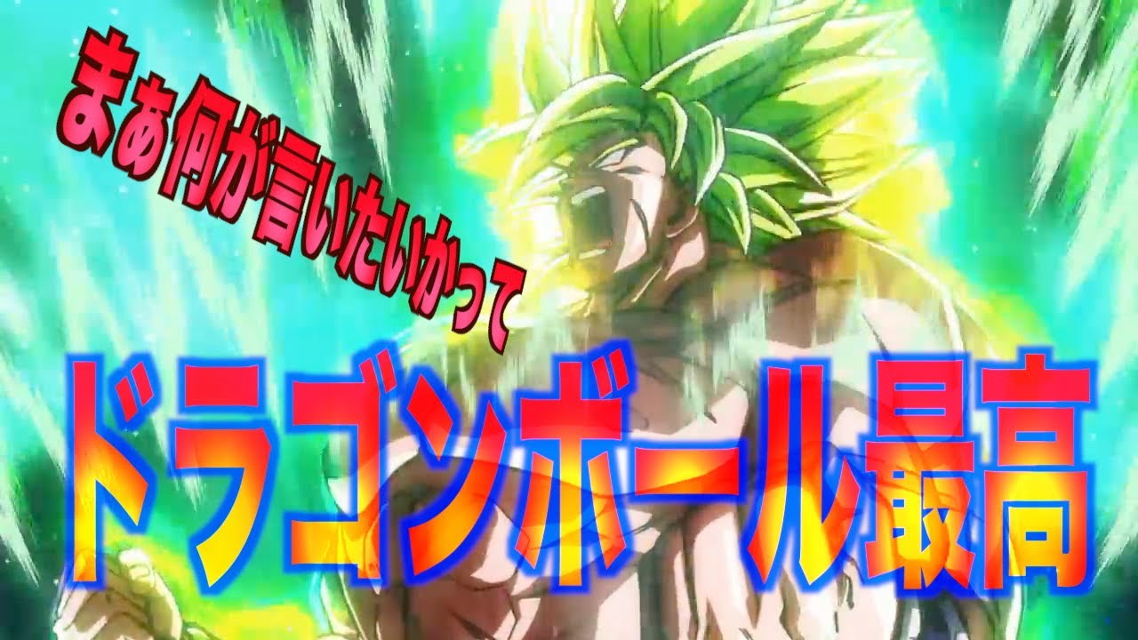 なんだかんだ映画が最高な理由