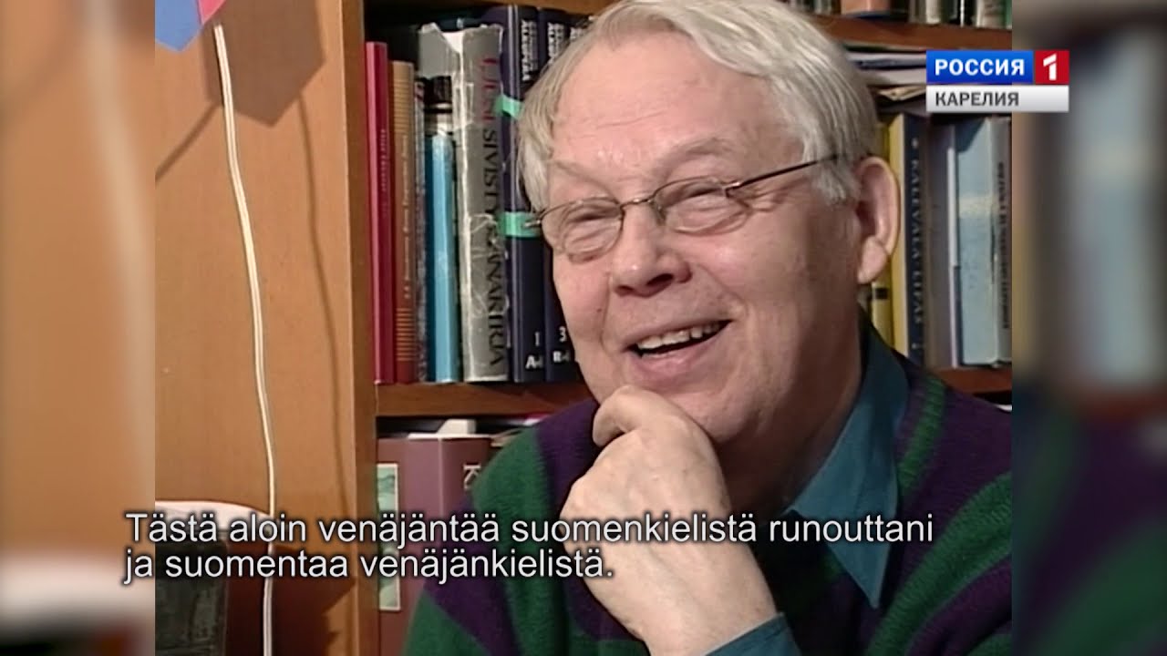 Venäjän suomalainen. Русский финн