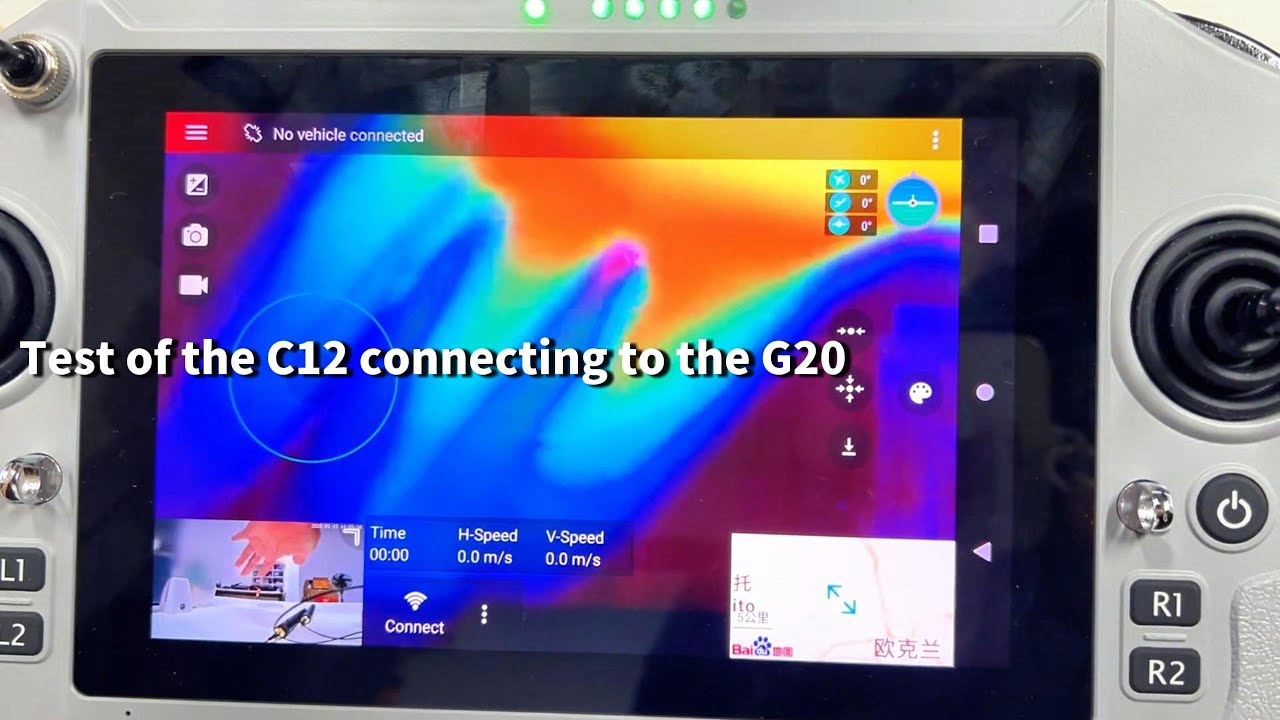 Test of the C12 connecting to the G20