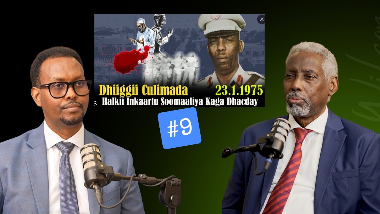#9 Madaxweyne Siyaad Barre oo ka Qoomameeyay Dilkii Culimada 1975-kii