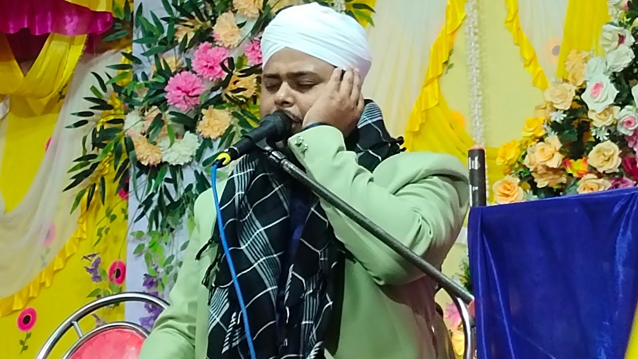 🔴 LIVE সরাসরি খর্দ্দসিং থেকে//মাওঃ মুফতি রফিকুল ইসলাম জাফারি📱👉 7551075543