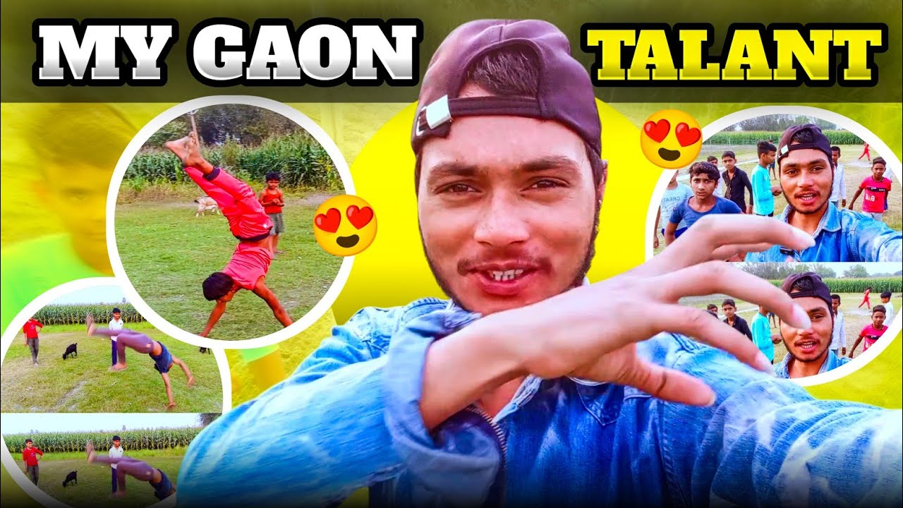 MY GAON TALENT 😱 | Desi Boys Ka Dangerous Stunt & Hidden Talent 😍 Village Vlog 2026