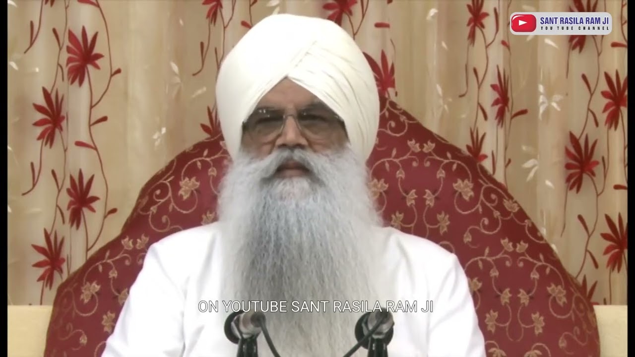 SATSANG || SANT SUBHASH CHANDER SINGH JI
