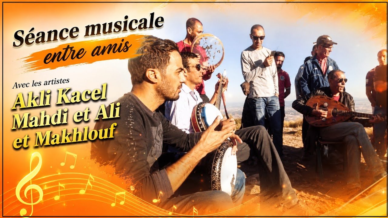 Kamel Messaoudi # Chrif Hamani par #Mahdi & #Akli_kacel Tizi Halween ♓