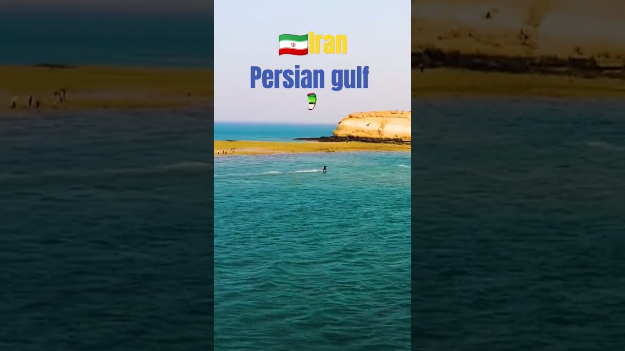 🏄Activities of Qeshm Island🏝️ #travel #discoveriran #iran