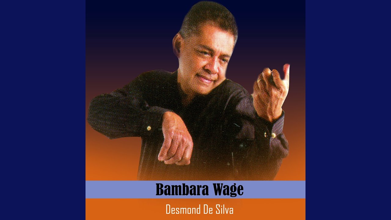 Bambara Wage