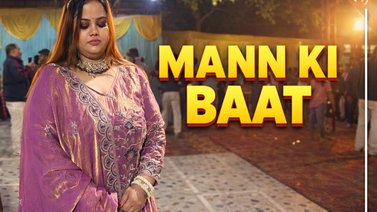 Dil Ki Baat 💛 Aaj Mann Bahut Bhara Hua Hai #DilKiBaat#MannKiBaat#GopiRadheKiDuniy