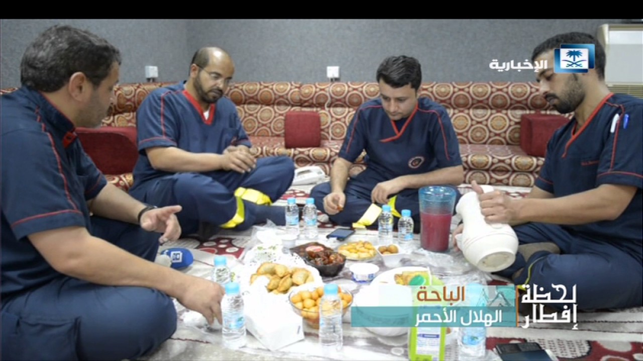 لحظة إفطار ... الهلال الأحمر 