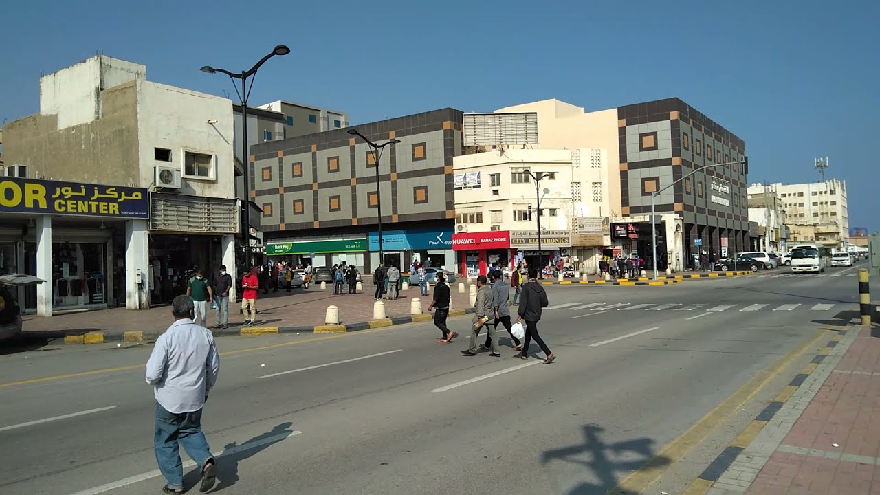 Jubail City Center KSA Winter Season