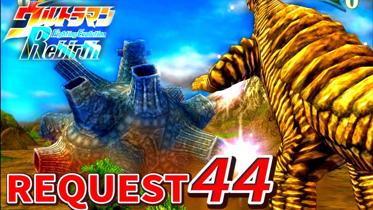 Ultraman FER - Bullton vs 5 kaiju  ( Request Part 44 )