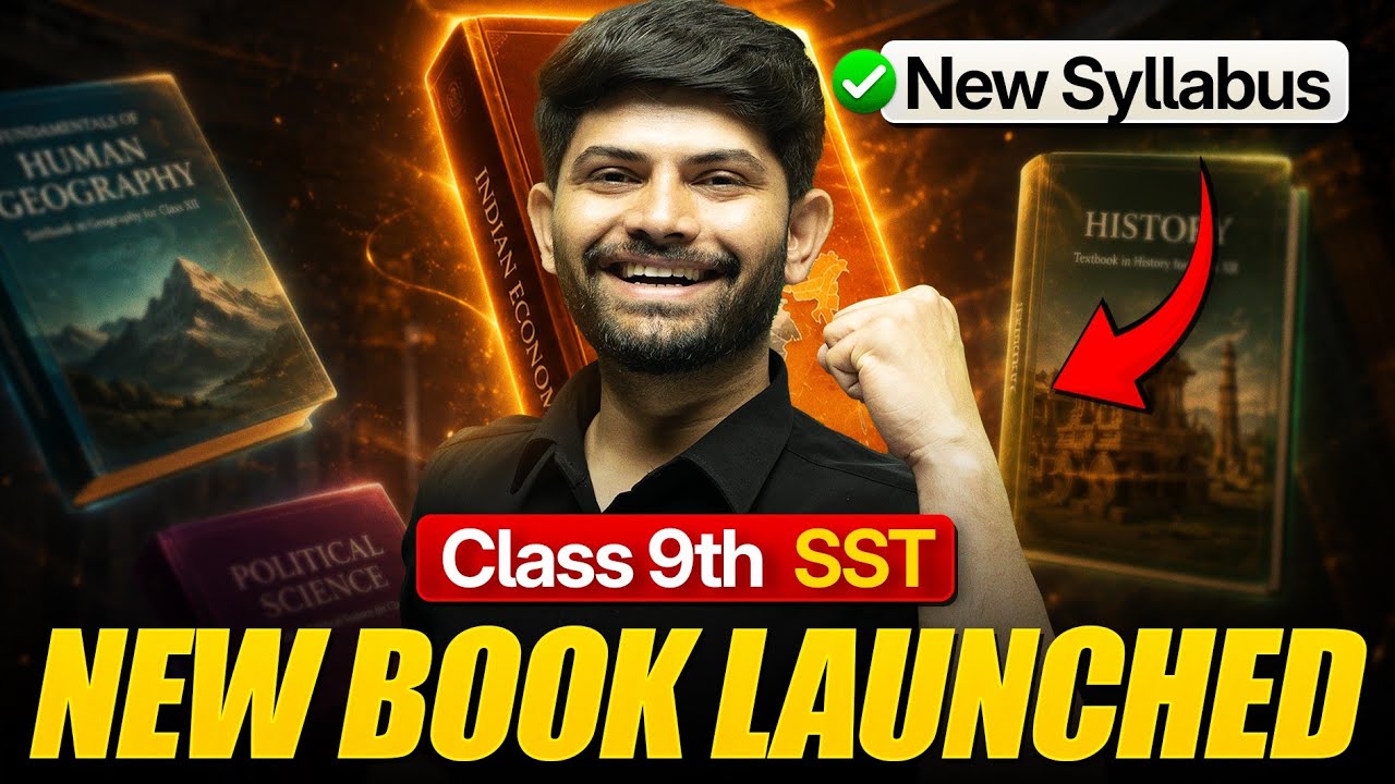 Big Announcement for Class 9th! 🎉 Surprise Revealed 