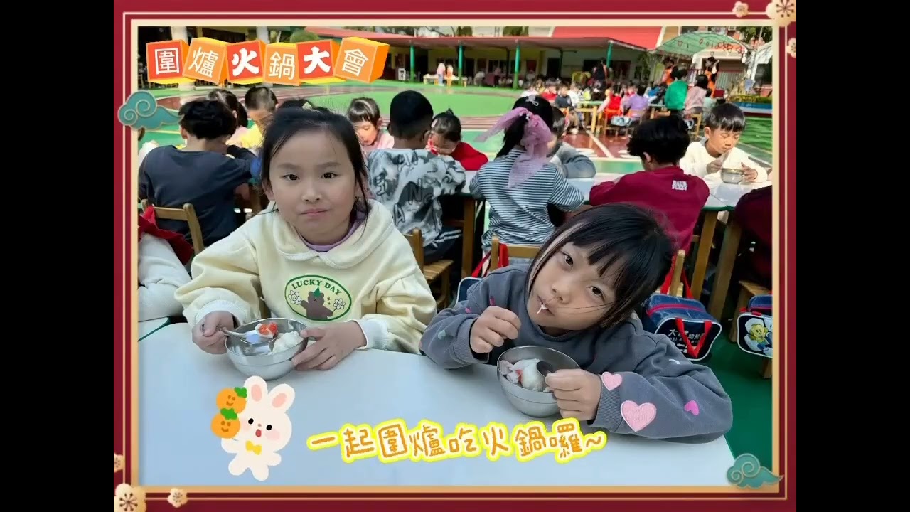 2026年2月17日