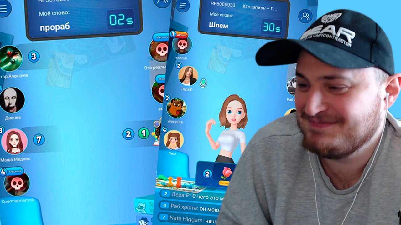 АРАВУДУС КОШМАРИТ ДЕТЕЙ В WePlay #4 ШПИОН, МАФИЯ