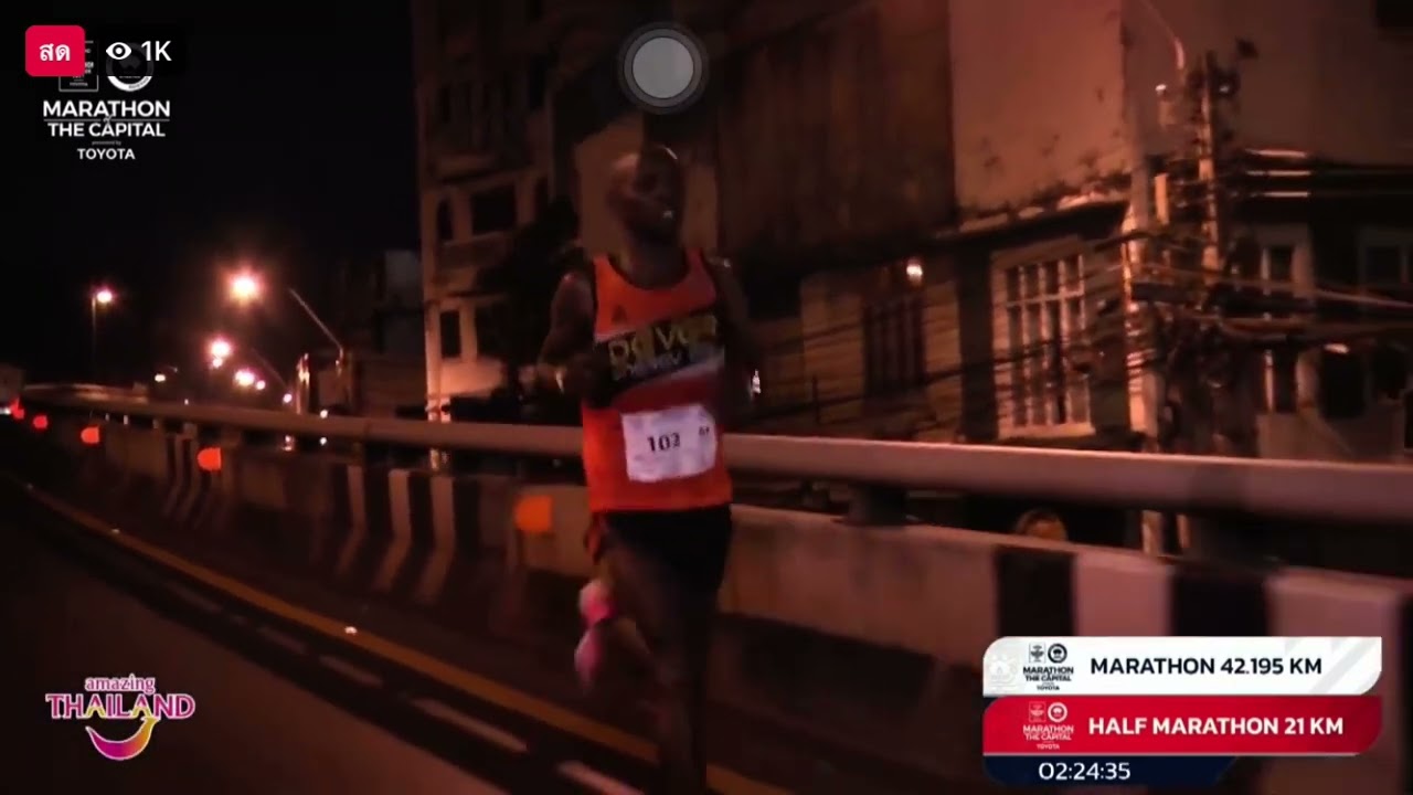Amazing Thailand Marathon 2021 ชาย 42K #วิ่งผ่าเมือง #AmazingThailandMarathon2021 #TriRunThailand