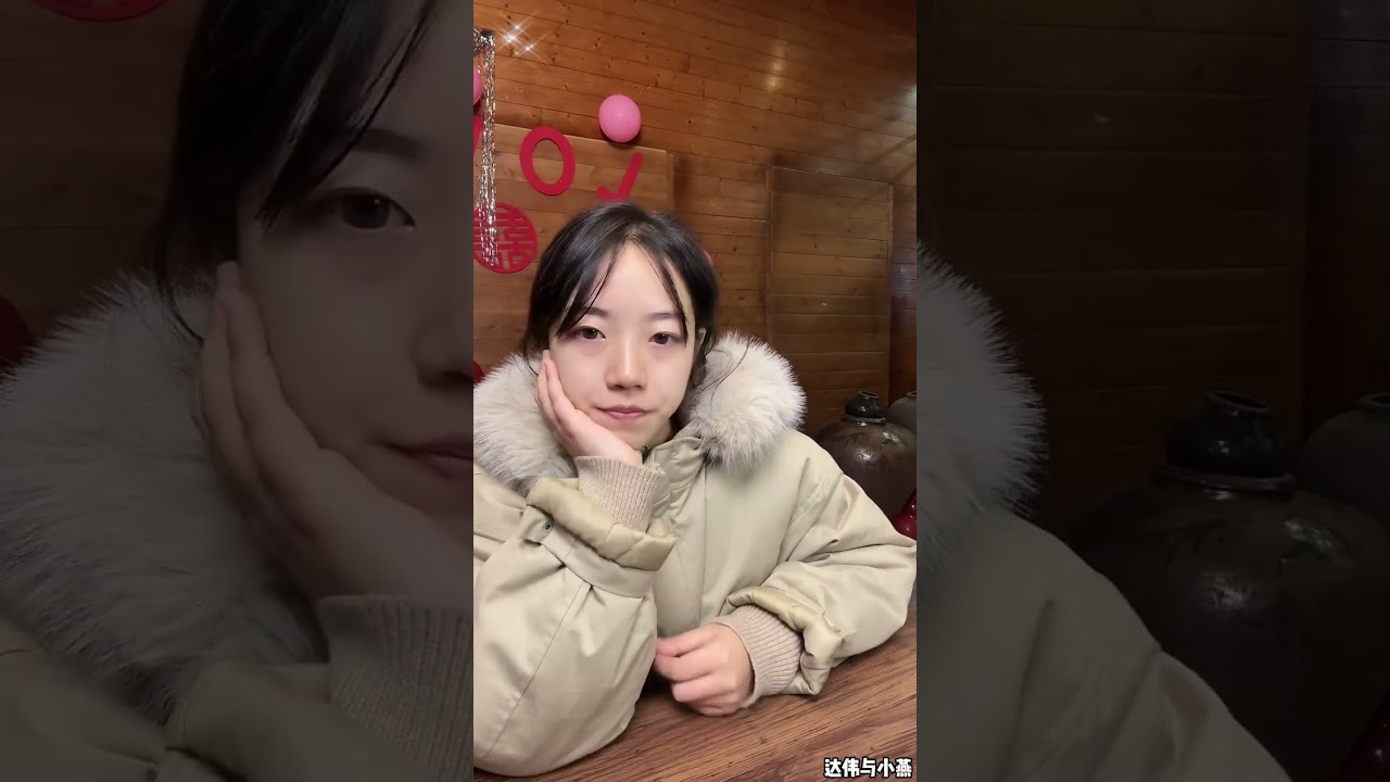 达伟与小燕(14)：达伟想带小燕外面发展，小杨老带人过来捣乱，让达伟小燕心情不好。