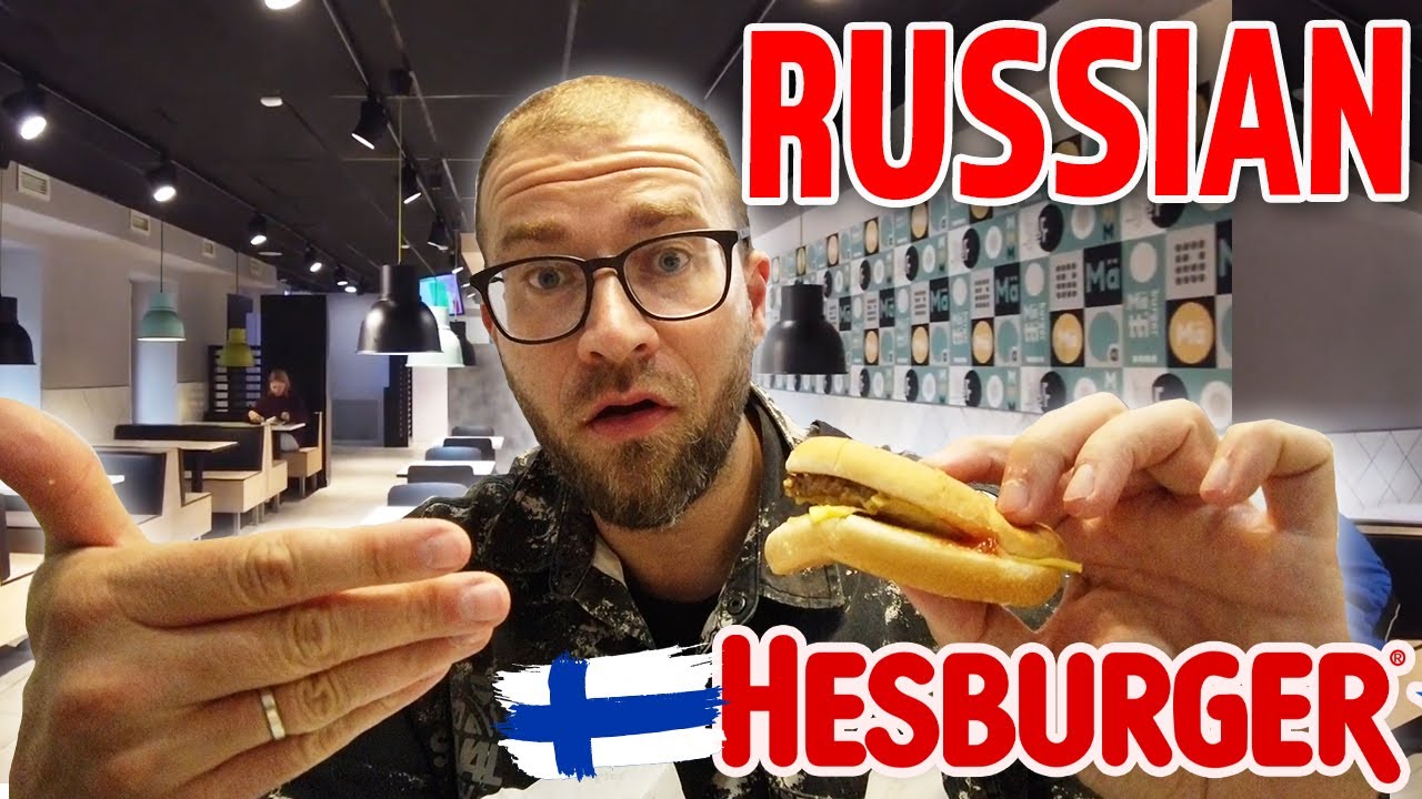 Мэттибургер Ранее HESBURGER, новый финский взрыв вкуса!