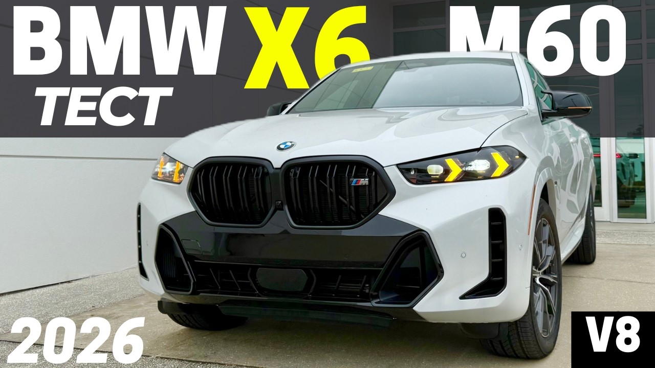 BMW X6 M60i вместо Cayenne и GLE AMG? Тест BMW X6 на V8!