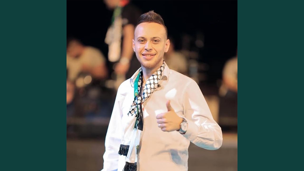 يا راعي النخوة
