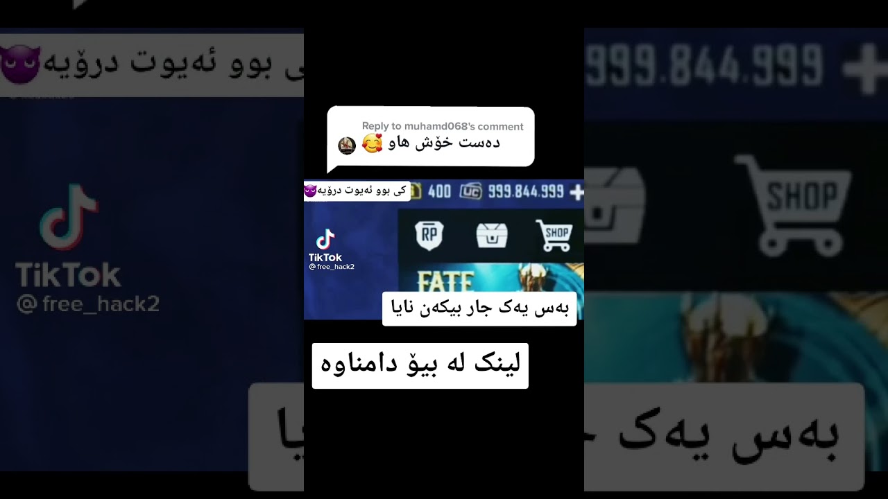 omko 99 vs dado Kurdish