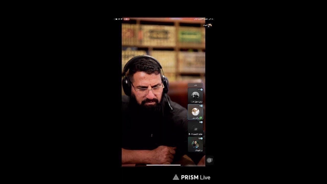 Live streaming of الفرقة الناجية
