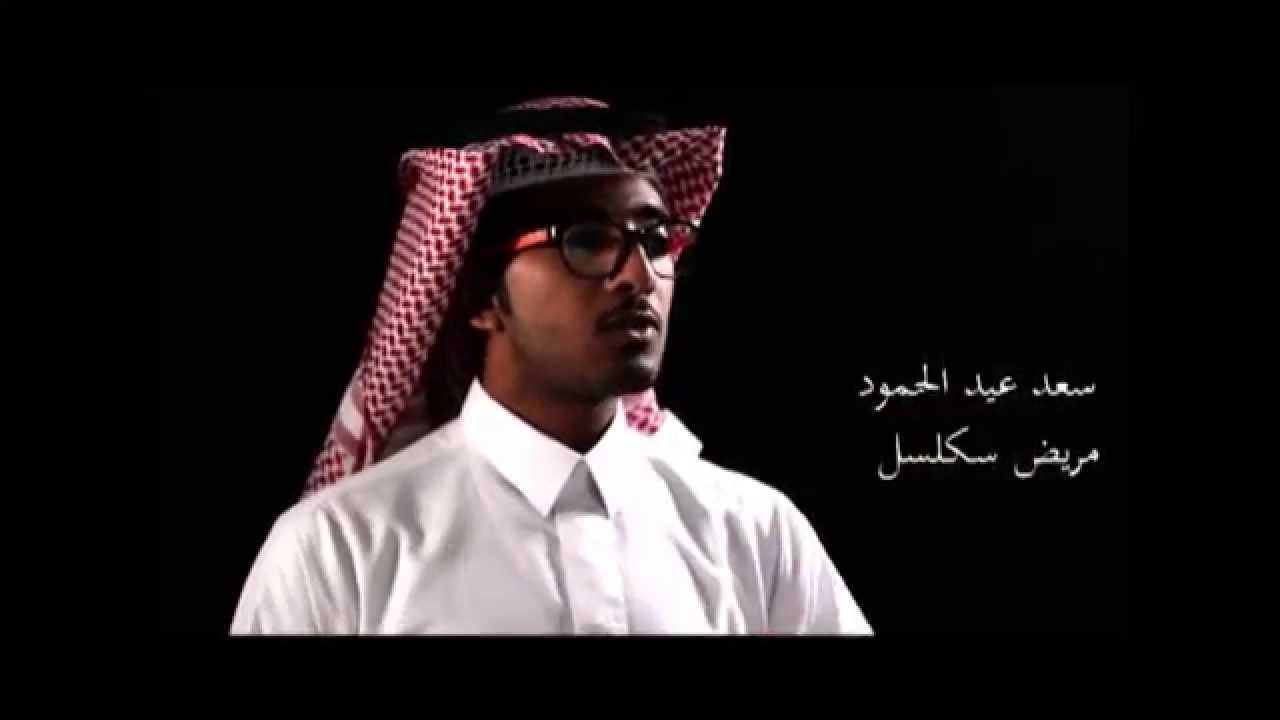 Live your life -- عيش حياتك