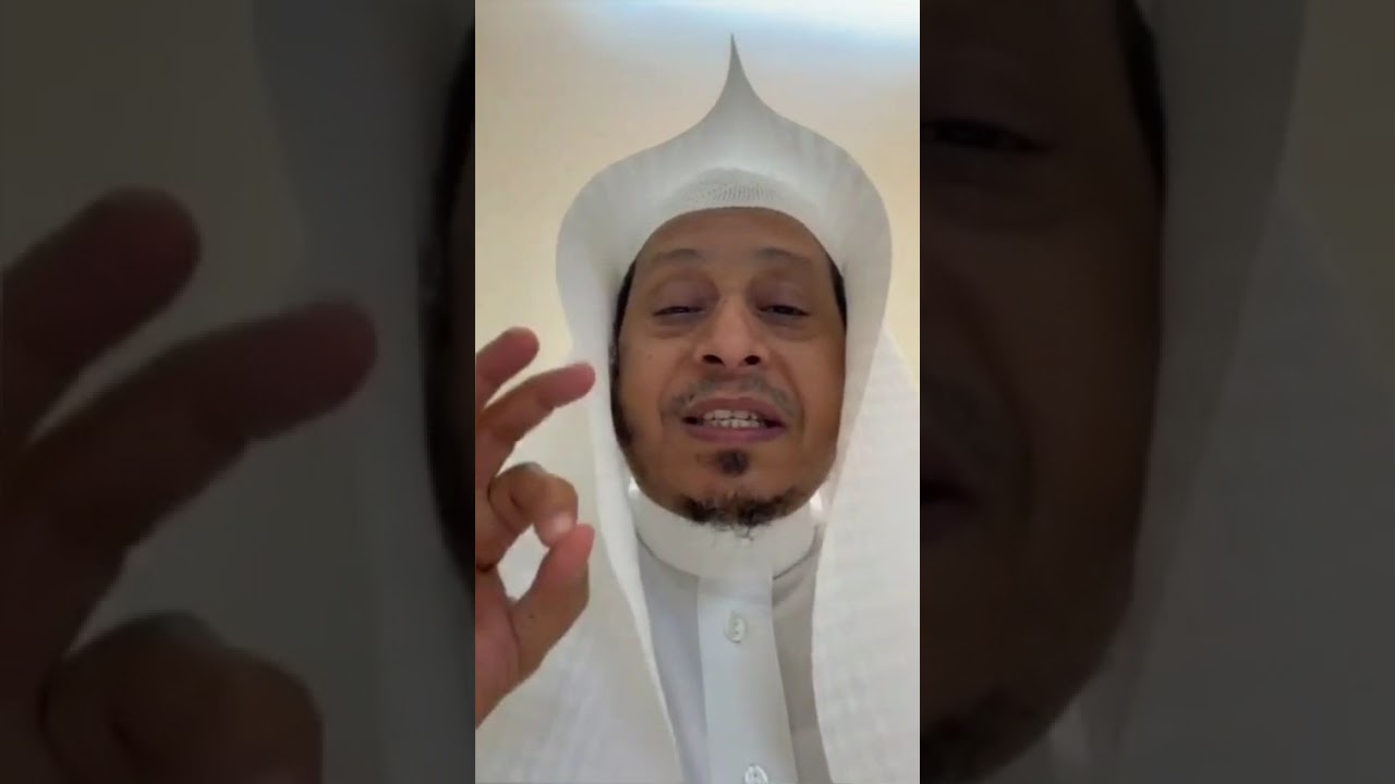 4 - « وَإِذَا سَأَلَكَ عِبَادِي عَنِّي فَإِنِّي قَرِيبٌ » الأستاذ الدكتور  عيسى بن محمد المسملي.